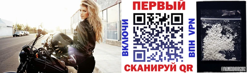 Амфетамин 98% как найти закладки Инза