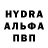 КЕТАМИН VHQ Pavlo Strilets