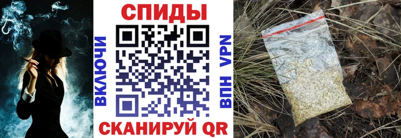 БУТИРАТ GHB  Инза 