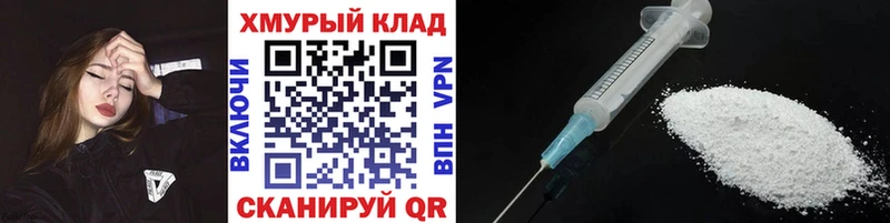 Героин герыч  Инза 