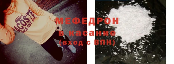 PSILOCYBIN Сафоново