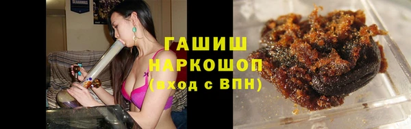 PSILOCYBIN Сафоново