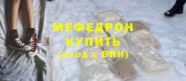 PSILOCYBIN Сафоново