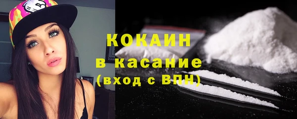 амф Абинск