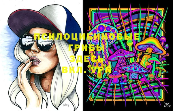 метадон Абдулино