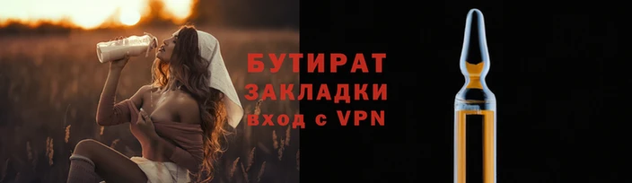 mix Саяногорск