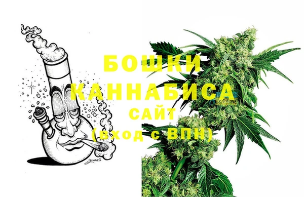 mix Саяногорск