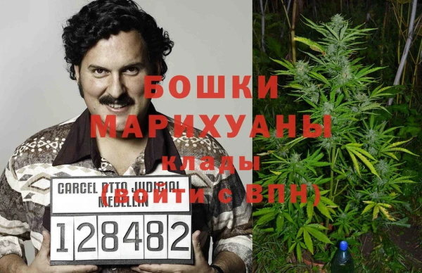 кокаин премиум Абаза
