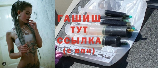амф Абинск