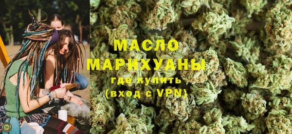 mix Саяногорск