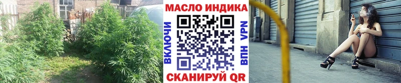 хочу наркоту  Инза  Дистиллят ТГК Wax 